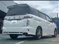 2011 Nissan Elgrand