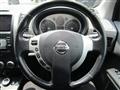 2007 Nissan X-Trail