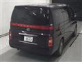 2009 Nissan Elgrand