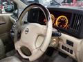 2006 Nissan Elgrand