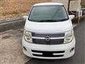 2009 Nissan Elgrand