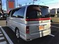 2007 Nissan Elgrand