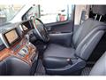 2008 Nissan Elgrand