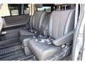 2008 Nissan Elgrand