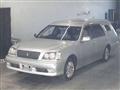 2005 Toyota Crown Estate