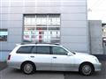 2001 Toyota Crown Estate