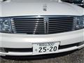 2000 Nissan Cedric