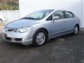 2006 Honda Civic Hybrid