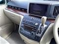 2006 Nissan Elgrand