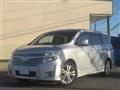 2010 Nissan Elgrand