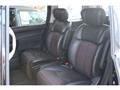 2011 Nissan Elgrand