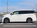 2012 Nissan Elgrand