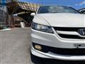 2007 Honda Stream