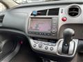 2007 Honda Stream