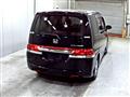 2007 Honda Step WGN