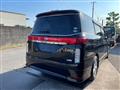 2010 Nissan Elgrand