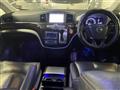 2011 Nissan Elgrand