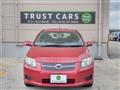 2007 Toyota Corolla Fielder