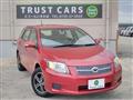 2007 Toyota Corolla Fielder