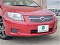 2007 Toyota Corolla Fielder