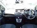 2010 Mazda Premacy