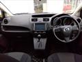 2012 Mazda Premacy