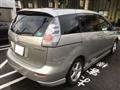 2005 Mazda Premacy