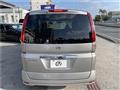 2007 Nissan Serena