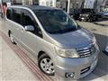 2007 Nissan Serena