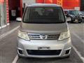 2007 Nissan Serena