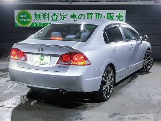 2008 Honda Civic Hybrid