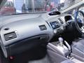 2008 Honda Civic Hybrid