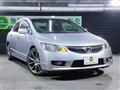 2008 Honda Civic Hybrid