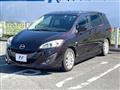 2014 Mazda Premacy