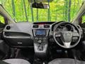 2014 Mazda Premacy