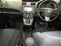 2011 Mazda Premacy