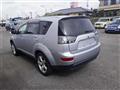 2007 Mitsubishi Outlander