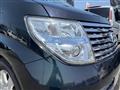 2007 Nissan Elgrand