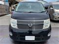 2008 Nissan Elgrand