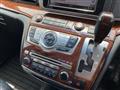 2008 Nissan Elgrand