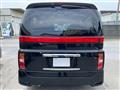 2008 Nissan Elgrand