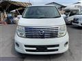 2005 Nissan Elgrand