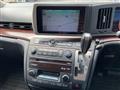 2005 Nissan Elgrand