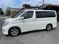 2005 Nissan Elgrand