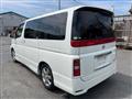 2005 Nissan Elgrand