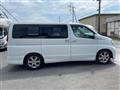 2005 Nissan Elgrand