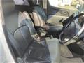 2005 Nissan Elgrand