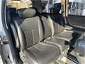 2005 Nissan Elgrand