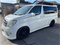 2005 Nissan Elgrand