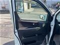 2005 Nissan Elgrand